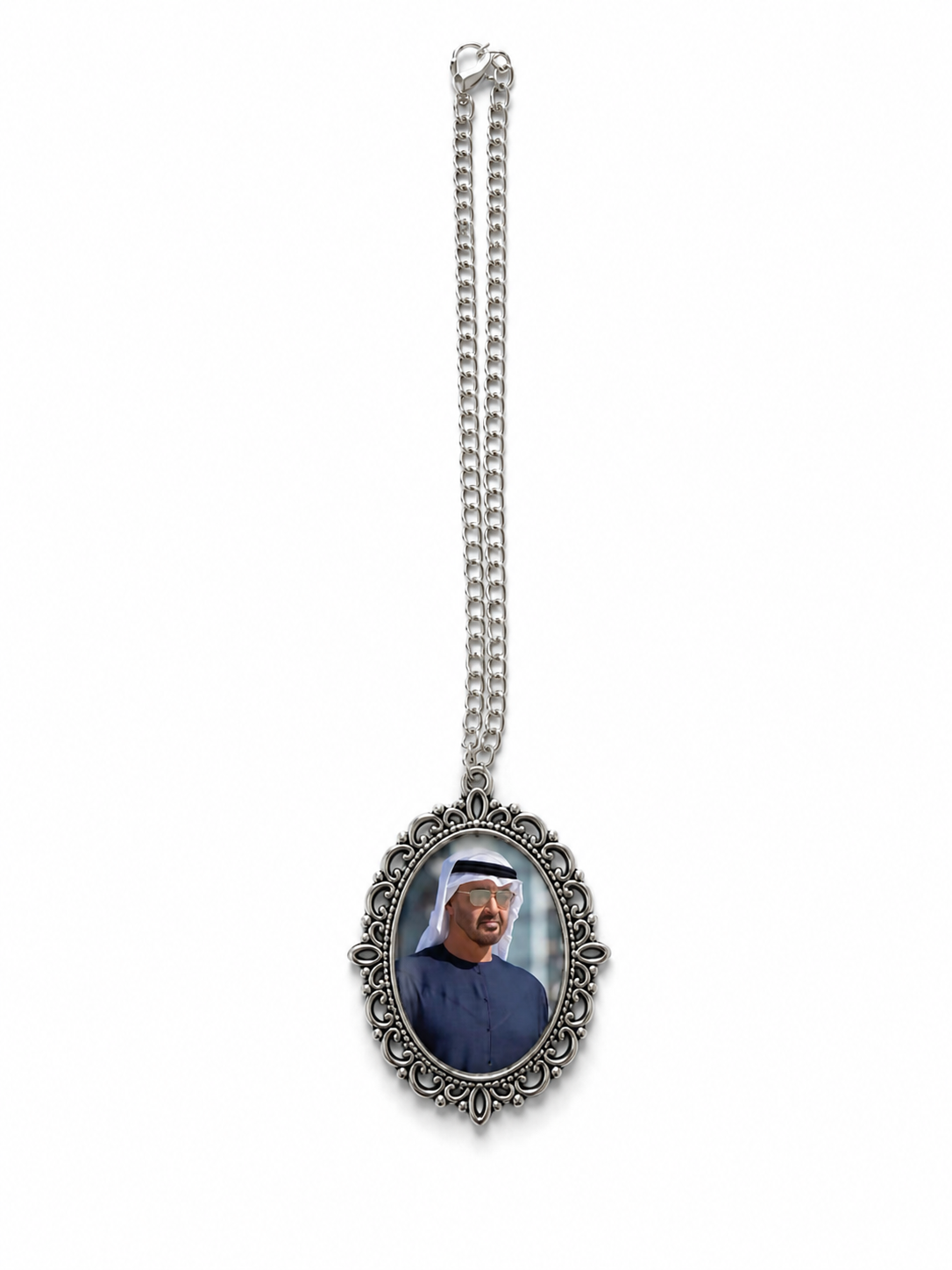سلسلة صورة الشيخ محمد بن زايد