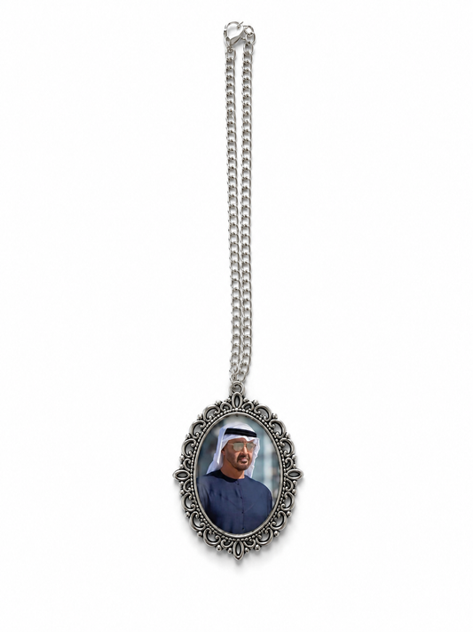 سلسلة صورة الشيخ محمد بن زايد
